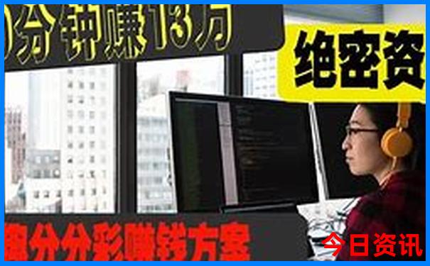 带父母去北京旅游最佳攻略