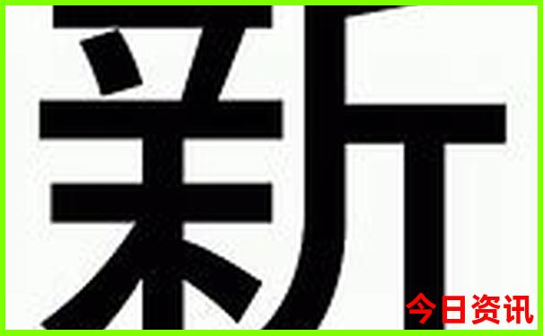 北京值得一去的地方